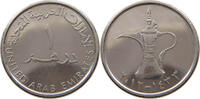 UNITED ARAB EMIRATES DIRHAM -