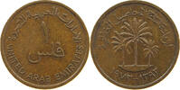 UNITED ARAB EMIRATES FIL -