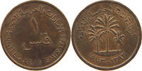 UNITED ARAB EMIRATES FIL -