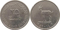 UNITED ARAB EMIRATES 25 FILS -