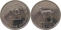 UNITED ARAB EMIRATES 25 FILS -