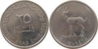 UNITED ARAB EMIRATES 25 FILS -