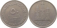 UNITED ARAB EMIRATES 50 FILS 1988 SS 5,00 EUR  plus 5,99 EUR verzending