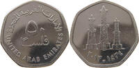 UNITED ARAB EMIRATES 50 FILS -