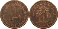 UNITED ARAB EMIRATES FIL 2005 VZ 5,00 EUR  plus 5,99 EUR verzending