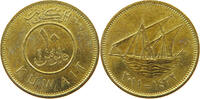 KUWAIT 10 FILS -