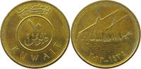KUWAIT 10 FILS -