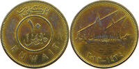 KUWAIT 10 FILS -