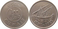 KUWAIT 100 FILS -