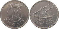 KUWAIT 100 FILS -