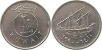 KUWAIT 20 FILS 1990 SS 5,00 EUR  plus 5,99 EUR verzending