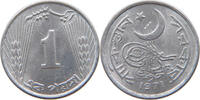 PAKISTAN PAISA -