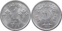 PAKISTAN PAISA -