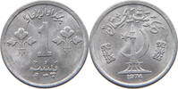 PAKISTAN PAISA -