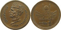 PAKISTAN RUPEE -