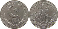 PAKISTAN 1/4 RUPEE -