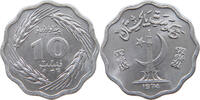 PAKISTAN 10 PAISA -