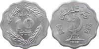 PAKISTAN 10 PAISA -
