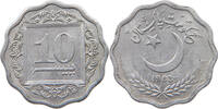 PAKISTAN 10 PAISA -