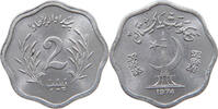 PAKISTAN 2 PAISA -