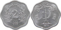 PAKISTAN 2 PAISA -