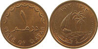 QATAR DIRHAM -