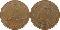 QATAR 10 DIRHAMS -