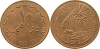QATAR 10 DIRHAMS -