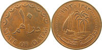 QATAR 10 DIRHAMS -