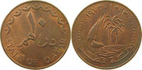 QATAR 10 DIRHAMS -