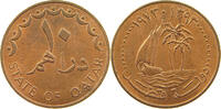 QATAR 10 DIRHAMS -