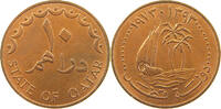 QATAR 10 DIRHAMS -
