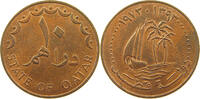 QATAR 10 DIRHAMS -