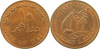 QATAR 10 DIRHAMS -