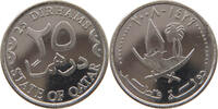 QATAR 25 DIRHAMS -