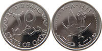 QATAR 25 DIRHAMS -