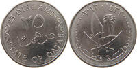 QATAR 25 DIRHAMS -