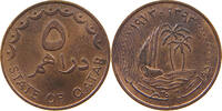 QATAR 5 DIRHAMS -