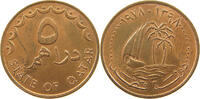 QATAR 5 DIRHAMS -