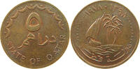 QATAR 5 DIRHAMS -