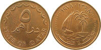 QATAR 5 DIRHAMS -