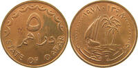 QATAR 5 DIRHAMS -