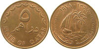 QATAR 5 DIRHAMS -