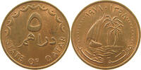 QATAR 5 DIRHAMS -