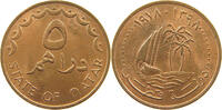 QATAR 5 DIRHAMS -