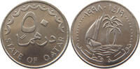 QATAR 50 DIRHAMS -