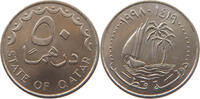 QATAR 50 DIRHAMS -