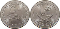 QATAR 50 DIRHAMS -