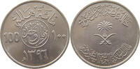 SAUDI ARABIA 100 HALALA -