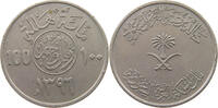 SAUDI ARABIA 100 HALALA -